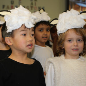 Key Stage 1 Nativity