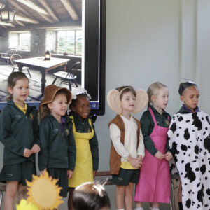 Reception class assembly
