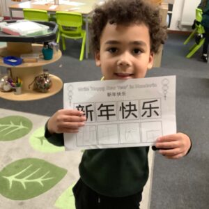 Entrepreneurial Hub in the Prep School